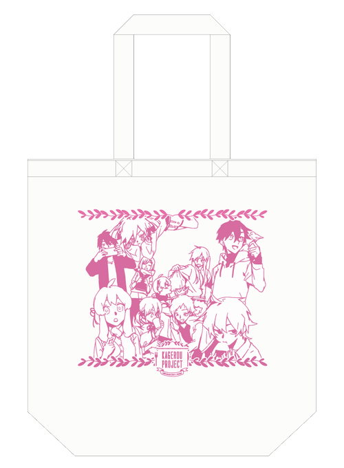 Hachimakiのtwitterイラスト検索結果 古い順 Hachimakiのtwitterイラスト検索結果 古い順