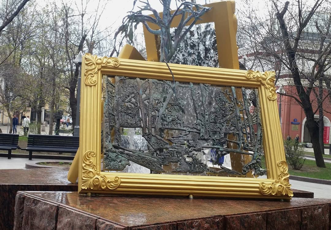 RenMoscow's tweet photo. #ilovemoscow Approaching Moscow State Tretyakov Gallery. Canvas fountain. https://t.co/J7iCDUUCtv