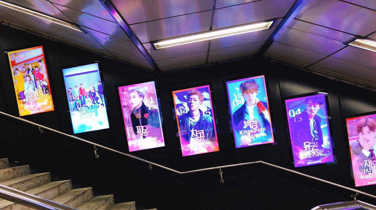 1014Raaa's tweet photo. 三成駅と新村駅で、ブロビの7周年広告見に行って来たよ🐝
人目を気にせず撮ったものの、技術が足りず上手く写せなかった😫📸
にしても、どっちも目立つところにあってすごい綺麗だった✨
#7YearsOnTheBlock #BlockB #블락비 #ブロビ https://t.co/5IirECktVC