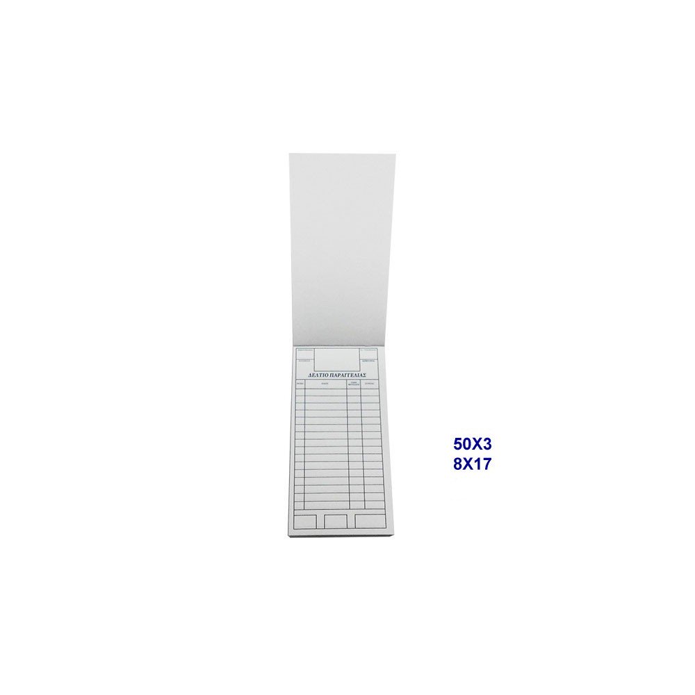 Keyplus_Technol's tweet image. &amp;gt;&amp;gt;&amp;gt; Ρολλά Ταμειακής καθώς και όλα τα είδη γραφικής ύλης στις πιο ανταγωνιστικές τιμές της αγοράς! 
 &amp;gt;&amp;gt;&amp;gt;Με ένα τηλεφώνημα στον χώρο σας!
 ☎ 2311 296000
 📬 sales@keyplus.gr