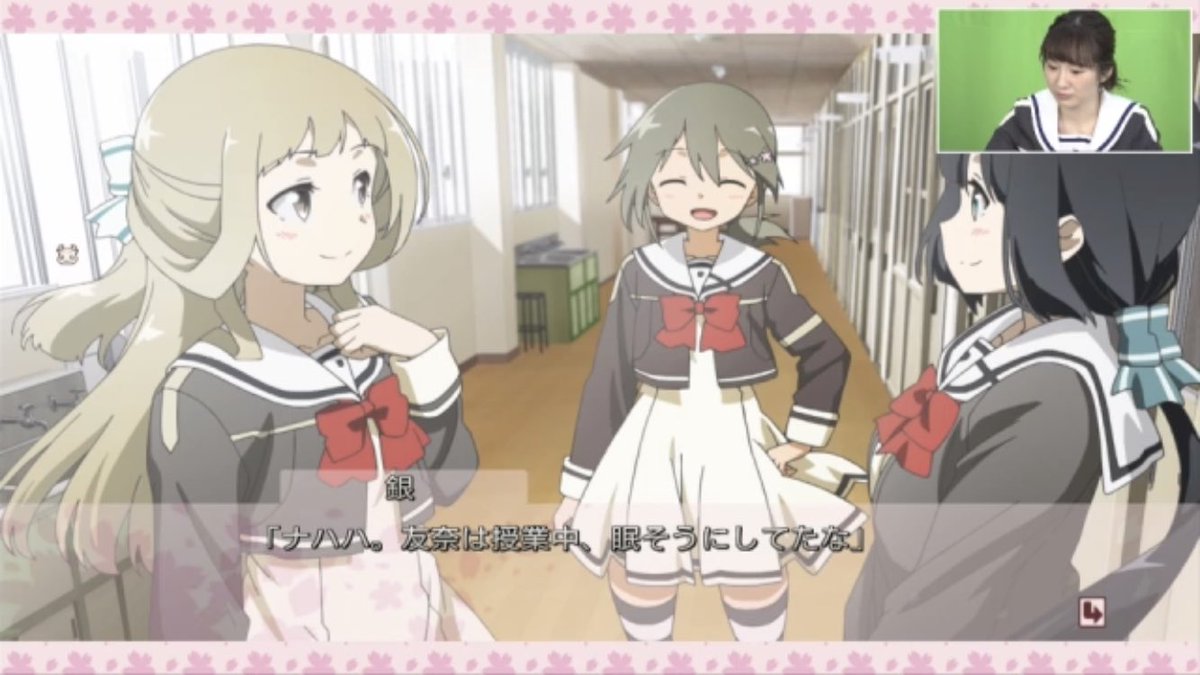 高雪 در توییتر どうして こうならなかった 何が辛いってね この銀ちゃんは皆のことを友奈さんとも樹さんとも風さんとも夏凜さんとも呼ばないんだよ しっかり讃州中学二年生のミノさんなんだよ 声まで凛々しく成長してるんだよ ありえた未来なんだよ ﾟ ﾟ D