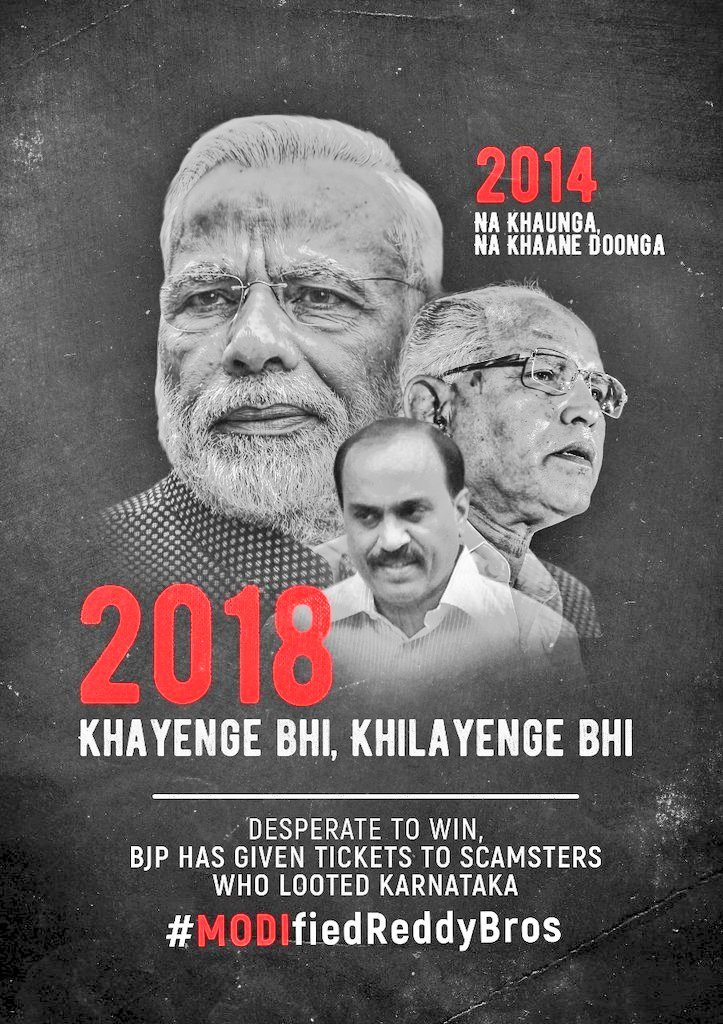 archansr's tweet photo. #ModiHitWicket As expected   #BurudeModi  emerging as the number one star campaigner for #CongressMathomme #KarnatakaElection2018 https://t.co/inrsgHvuVL