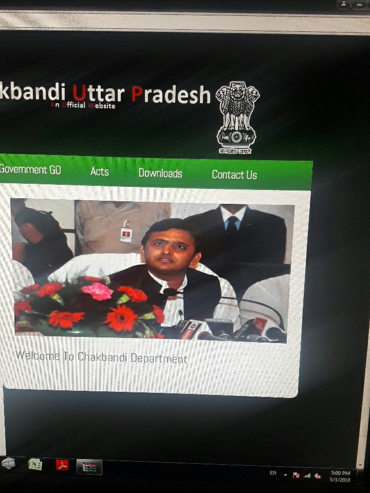 lava9716love's tweet photo. Dear #YogiAdityanath  ji, I was visiting #Azamgarh official webiste from there I went to the #chakbandi link and its show picture of Mr. Akhilesh Yadav , can you imagine the speed of chakbandi department they are still under #sp government https://t.co/5LUMZTDxQH