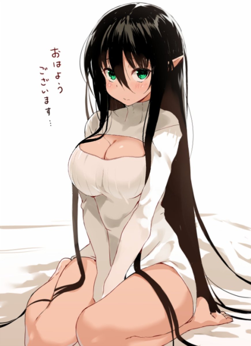 *Minerva sits there cutely awaiting cuddles,love,or simple attention.*