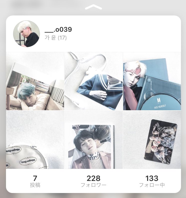D_____8l5's tweet photo. 繋がりましょ〜🍃
#インスタやってる韓国好きな人RT 
#インスタやってるけーぽぺんRT 
#インスタやってるarmyRT 
#インスタやってるARMYRT https://t.co/q8IspKz141