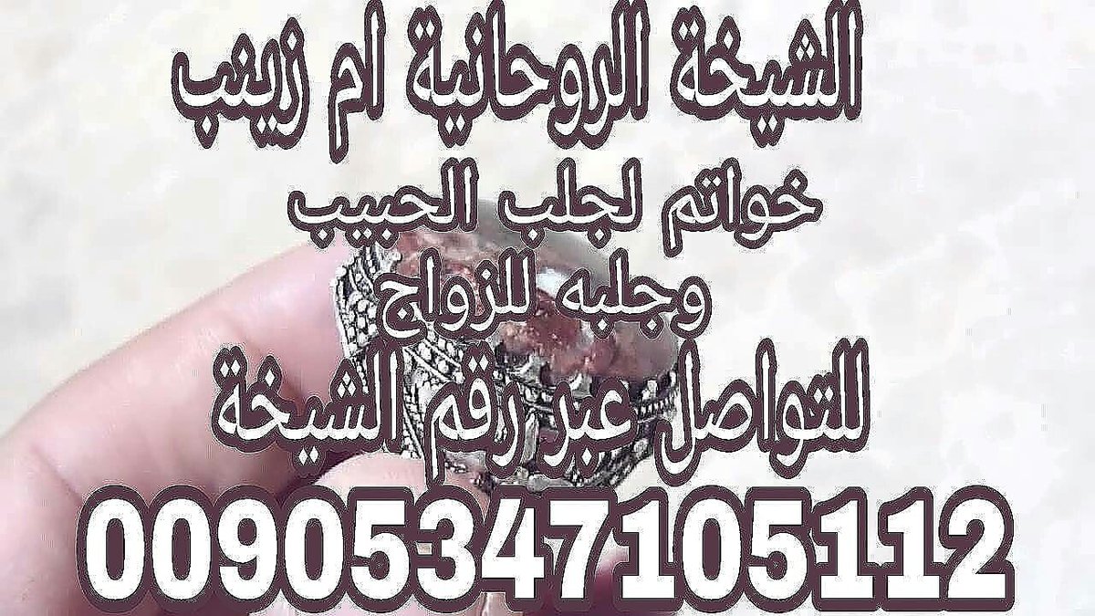 rerffrw3's tweet image. 