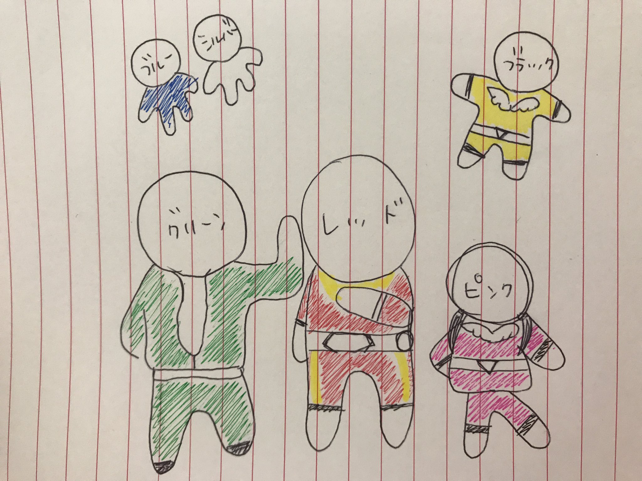 まり Vs嵐でスーパー戦隊シリーズと言えば って出て 私が思いついたのは もちろん 斜陽戦士午後ファイター でしょ 笑 午後ファイターの集合写真 ない ってことで絵心ないイラストで 笑 顔は描けません こんなイラストあったらな