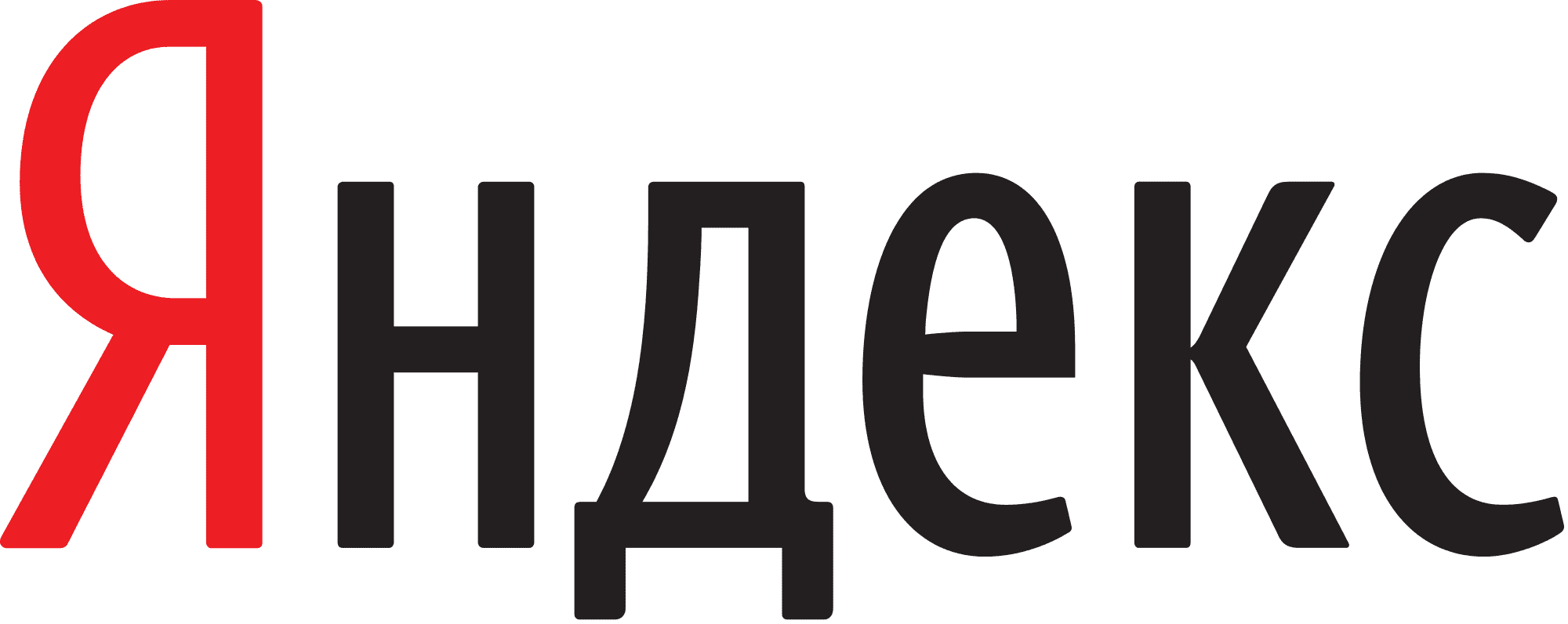 Фото рязани, яндекс картинки ру