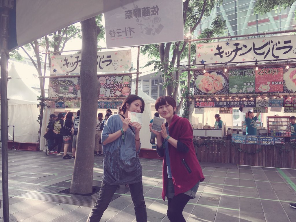 masae_unnot's tweet photo. ビバラ終了🚀よく歩いた😳
フライヤーもらってくれた方々、ありがとうございます🎃✨
弾き語りは5/20東新宿と6/18北堀江。その間RECに本腰です。
#ビバラ #オトミセ #VIVALAROCK #unnot https://t.co/FLXhbnMrVE