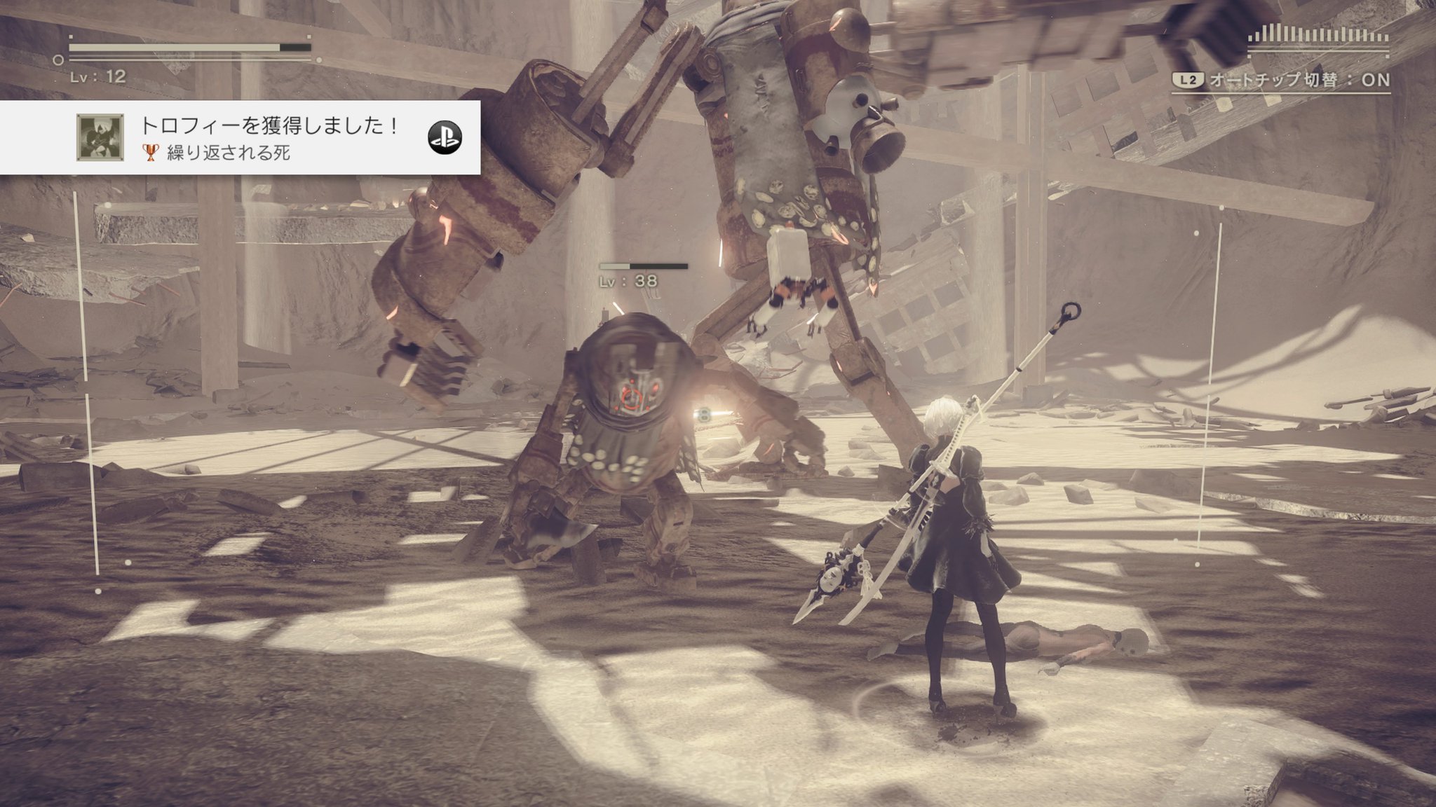 ヌルニク Nier Automata 繰り返される死 ブロンズ 自身の義体が回収される Ps4share T Co Lmmut6rcnt