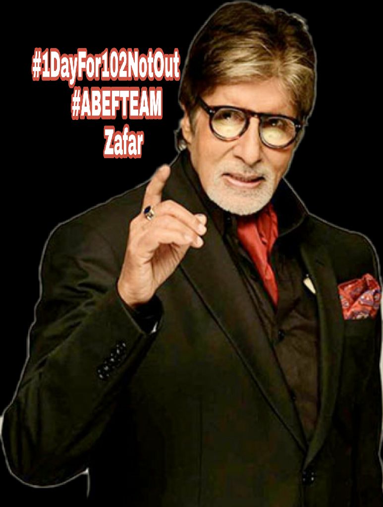 EfvijayKumar's tweet photo. #1DayFor102NotOut
All the best wishes...!! ๐๐
@SrBachchan @chintskap @umeshkshukla @JimitTrivedi06
@EfRakesh @Rekha872838 @sureshjumani @GangulySunetra @ManishK89979565 @Sramitji @EF_MahekShukla @LilyPittz @ZalinaTidjieva @biranjan_nayak @rb_prajapati90 @nileshbodawala https://t.co/HUxh5Agqk1