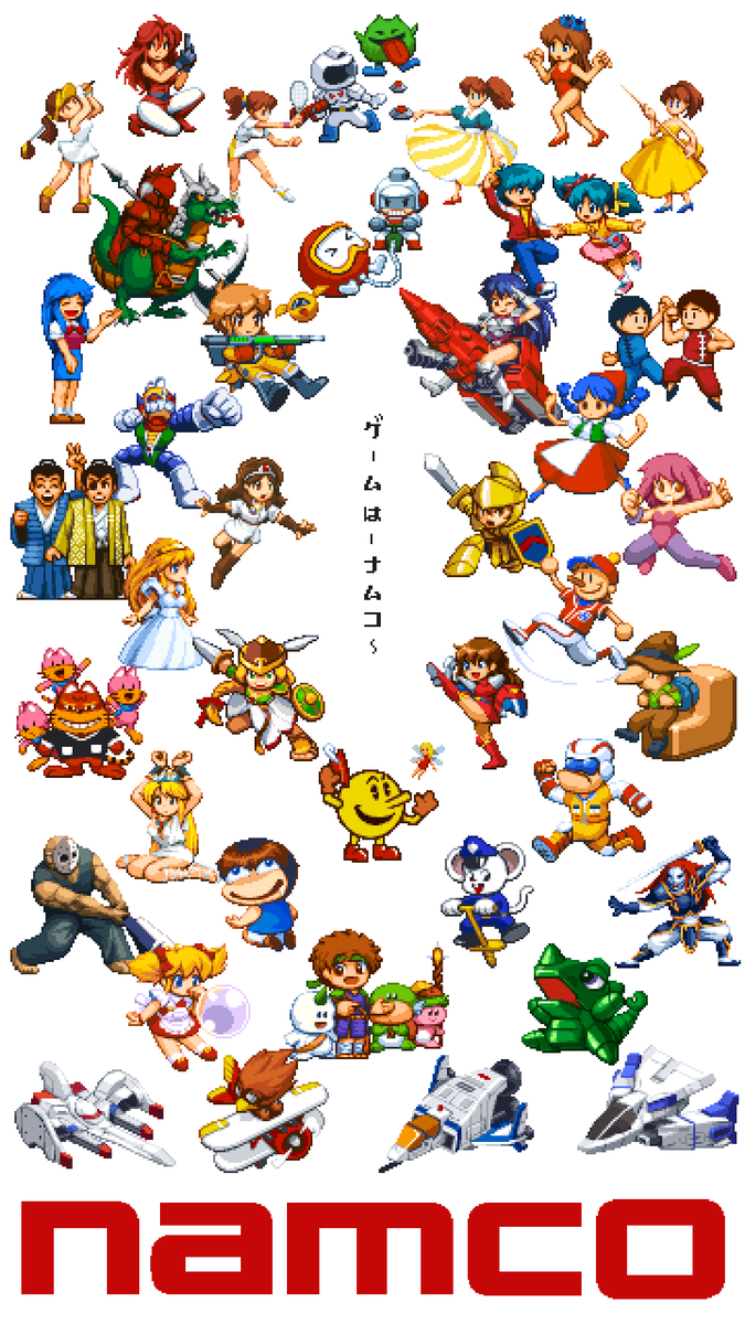 ドット絵壁紙 Pixelart Wallpaper