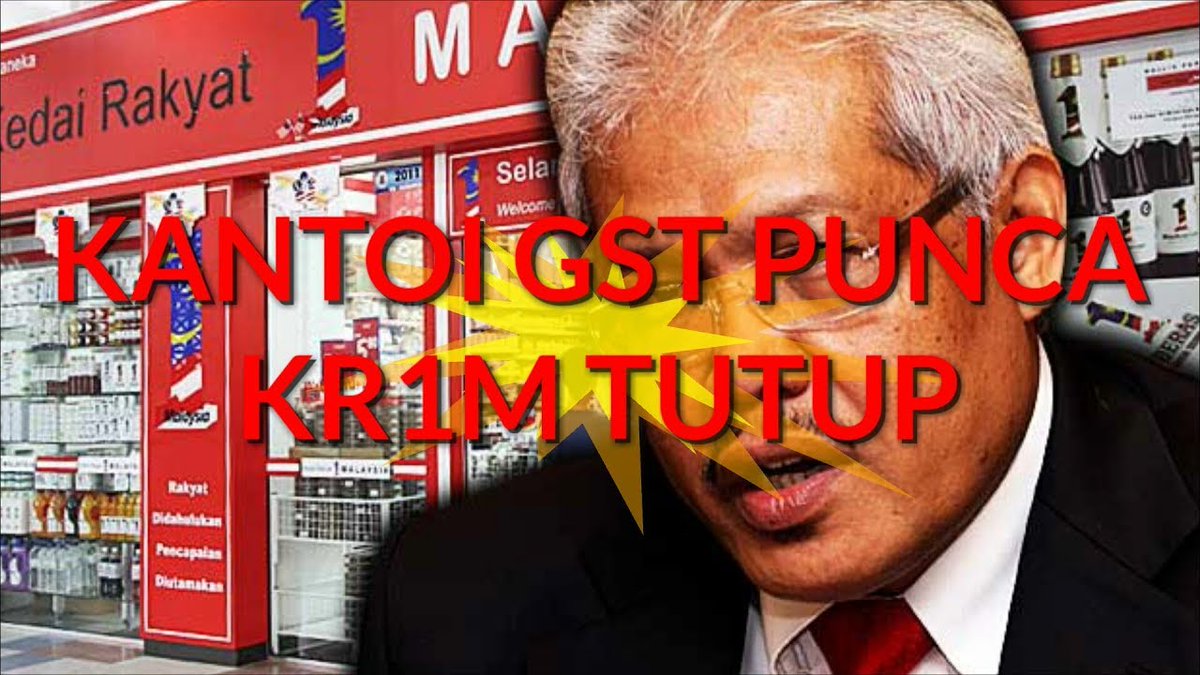 Kerajaangagal2 0 Cabinetrecycle على تويتر Dulu Selipar Baju Ada Gst Dei Lu Punya Lojik Sapa Pun Tak Boleh Menang Adoi Peniaga Yg Berethika Cuba Cerita Sikit Apa Pasal Kr1m Mydin Tutp Kedai