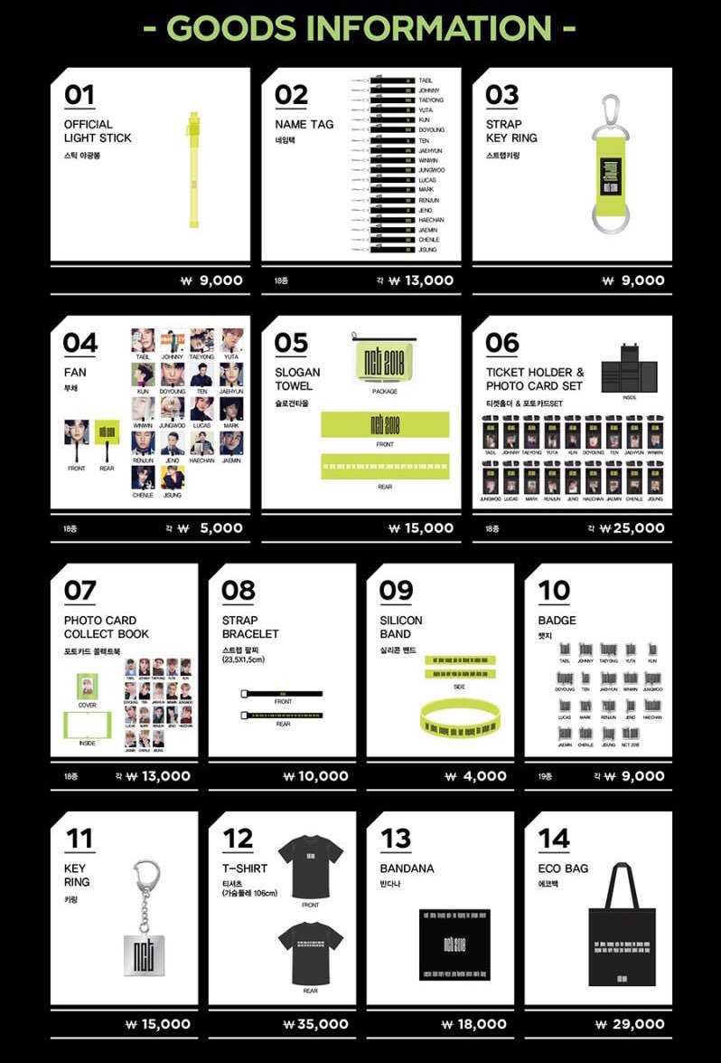 K R J P 韓国代行アカウント Nct グッズ代行可能です 先着順でご用意致しますので個数制限や売り切れによりご用意出来ない場合もございます事を予めご了承下さい ペンライト〆切 ご希望 お問い合わせ お見積はdmにてお願いします 韓国代行 Nct