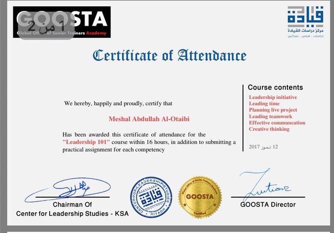 AB_otibi511's tweet photo. @k89tv @khir_omh مشعل العتيبي @mesho00o511  قائد معتمد ناجح ومتعودين كل سنه في رمضان يكون مشارك https://t.co/DjLwupJI0k