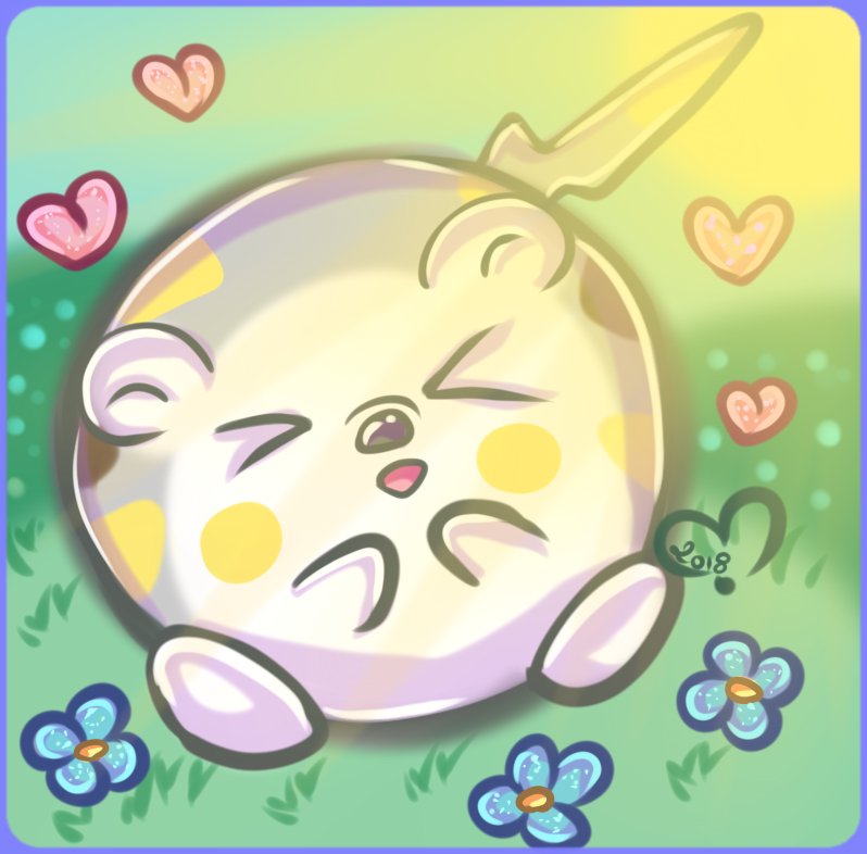 RÃ©sultat de recherche d'images pour "togedemaru cute"