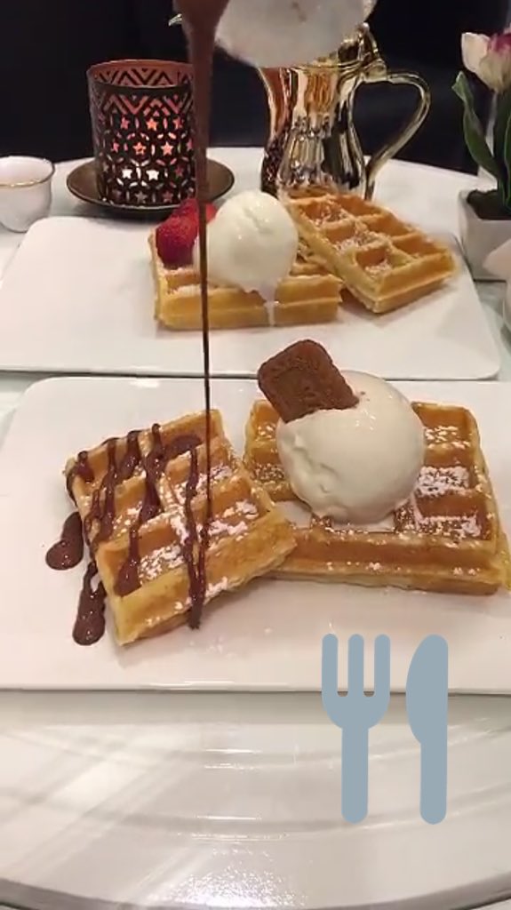 tea01leaves's tweet photo. استمتع بواحد من أفضل أطباق مقهى ورق الشاي مع القهوة العربية والوافل المميز بكريمة اللوتس والشوكولاتة المدهشة 😋 #مقاهي_الخبر #مطاعم_الشرقية #مطاعم_الدمام_والخبر #الدمام #الخبر #الأسبوع_الحي #الأحساء_نيوز #البحرين #الثقبة #حي_الجسر #السعودية #ويكند #الخميس_الونيس #الخميس https://t.co/GWAsexxw4K