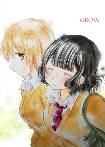 【お知らせ】COMITIA124に、か16b[CHS]で参加します!冬コミ新刊の団地百合第3弾「となりのまど」初売りです。エトワール総集編が1500円で他は500円です。一応めちゃ薄コピ本(100円くらい?)準備中です直前のご案内になります。商業単行本持参の方にはサインします。 