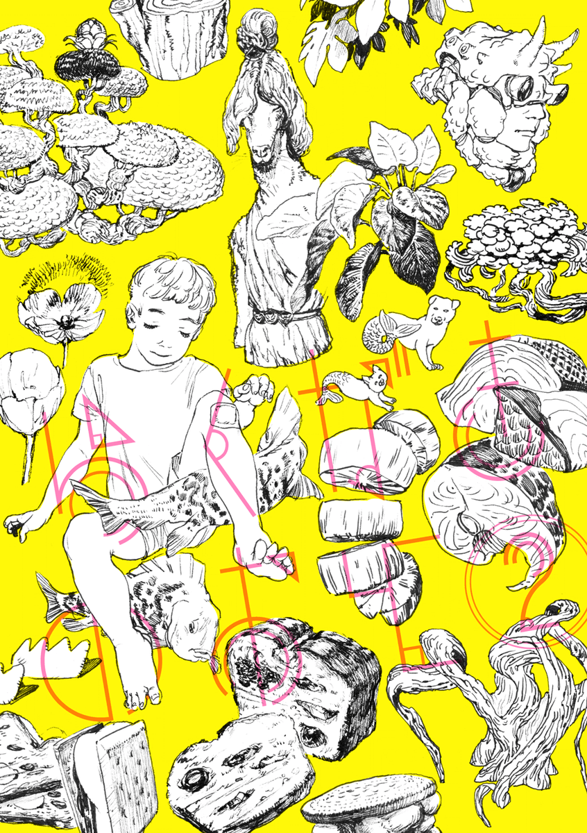 COMITIA124では、既刊『らくがきのおと2』も頒布します。
サインペンなどによる落描きまとめ本。
こちらも何卒よろしくお願いします。
500円/A5サイズ/本文モノクロ/60P
#COMITIA124 