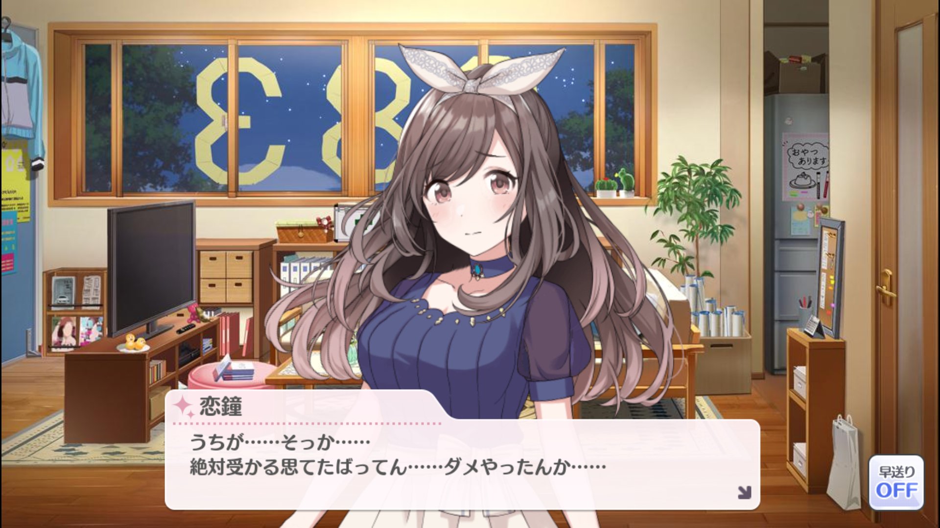 闇鍋 A Twitter 悲しいなぁ 諸行無常