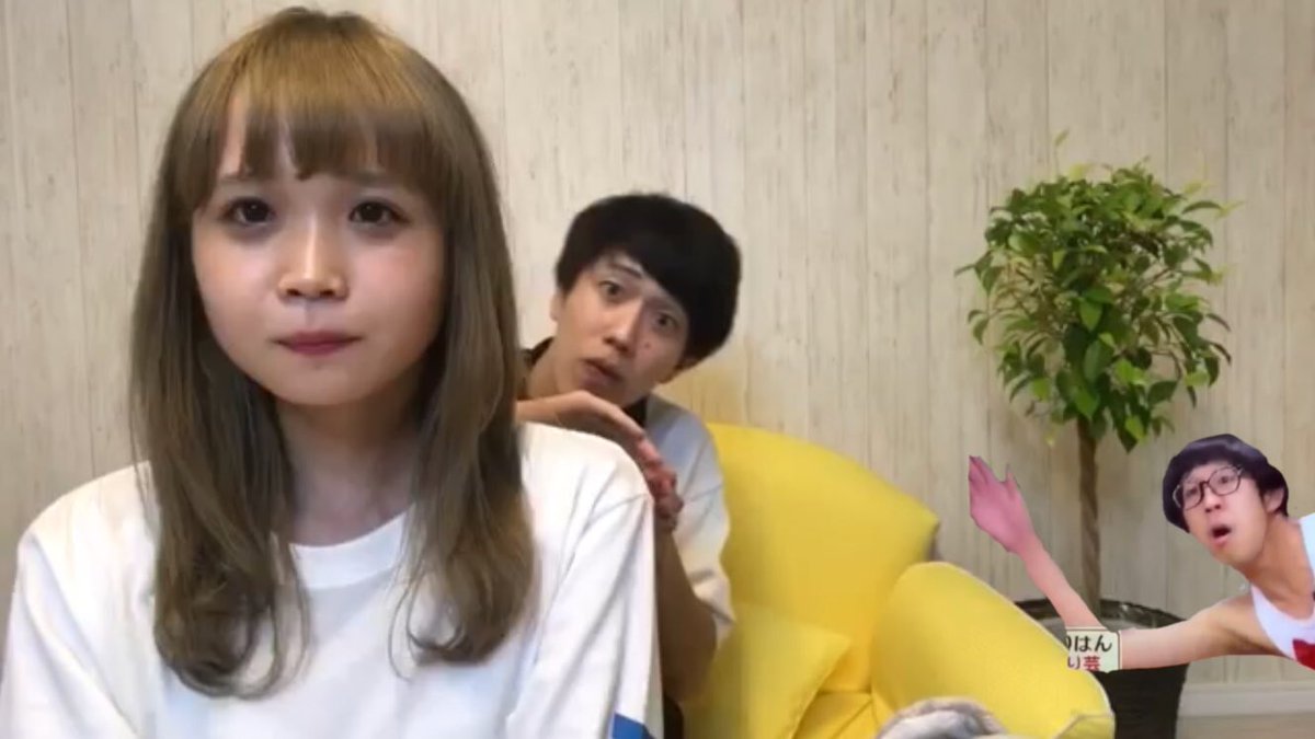 みう いつかパオパオチャンネルがひょっこりはんと動画やってくれたら面白いと思う ぶんちゃん 昨日はナイスひょっこり パオパオチャンネル ひょっこりはん