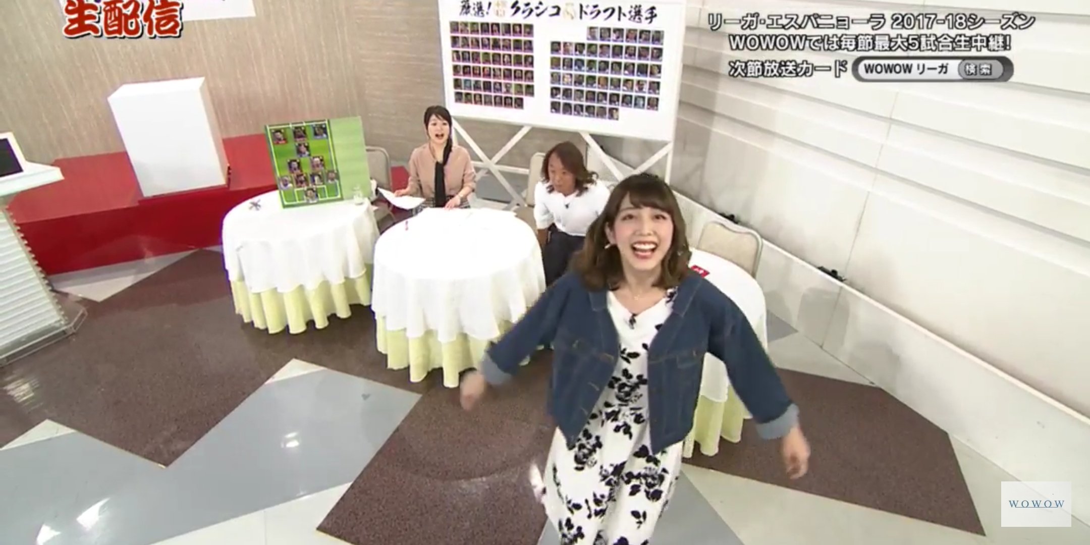 Wowow Liga Twitter Search Twitter