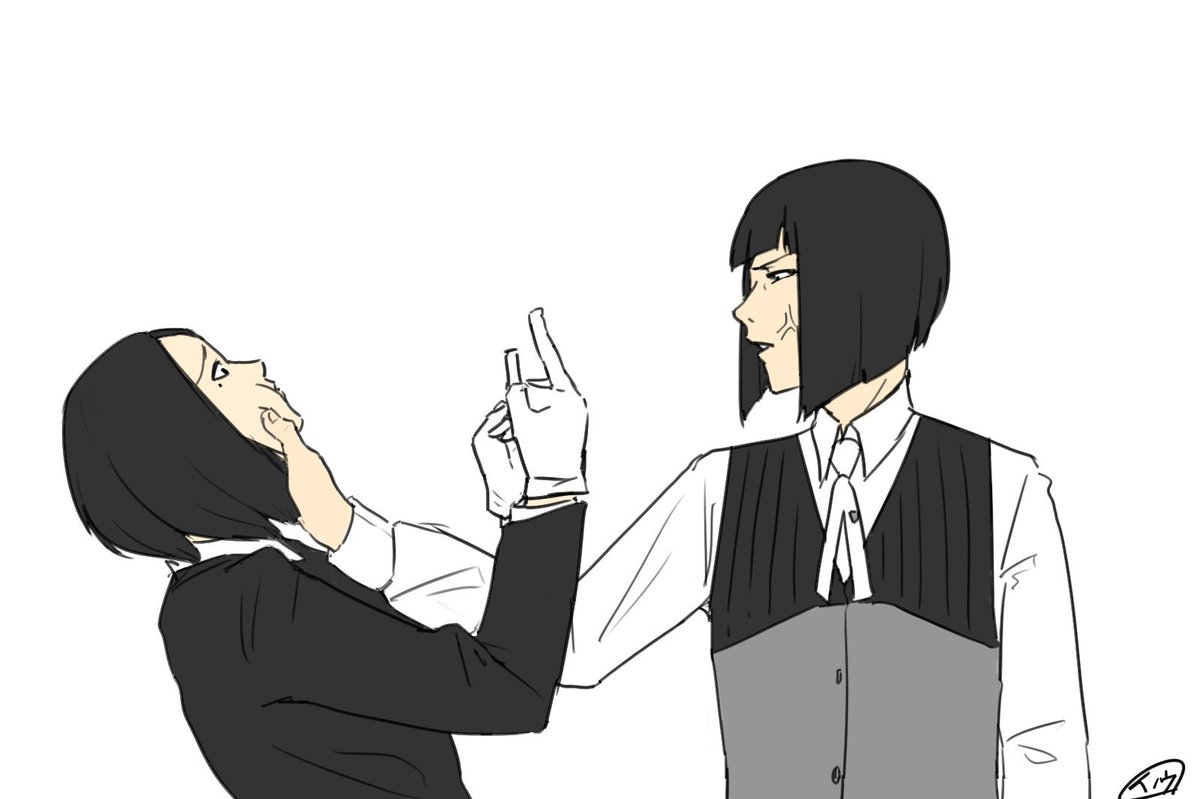 東京喰種 宇井郡が盛大な勘違いをする話 終わりです 東京喰種 宇井郡 伊丙 Inouの漫画