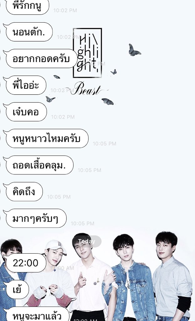 thanks4alls_'s tweet photo. จะครบปีแล้ว https://t.co/TrshNiwKPj