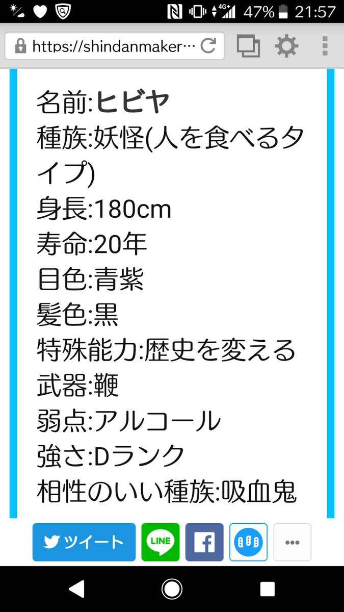 E7 A8 Ae E6 97 8f 81 8c E5 8f 8a 81 Be 81 97 81 9f Twitter Search