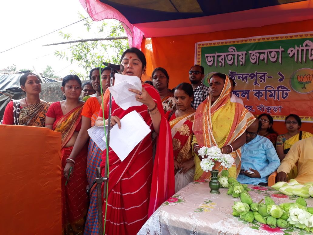me_locket's tweet photo. Countless complain against TMC goons for unleashing violence against BJP candidates. We will fight against the terror politics of TMC. Sharing glimpses of panchayat campaigning at Bankura. https://t.co/UiwVVlsNbI