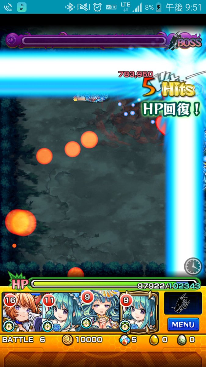 雅樣 (@monsuto8103) / Posts / X