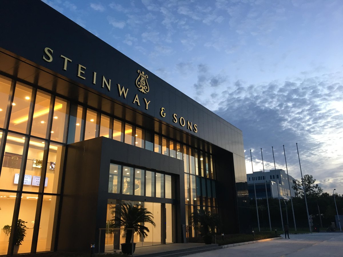 Steinway Sons Tbt April 4 18 Grand Opening Of Steinway Asia Pacific Headquarters In Shanghai This New Facility Located At The Shanghai Pilot Free Trade Zone Becomes Steinway S Third Largest Global