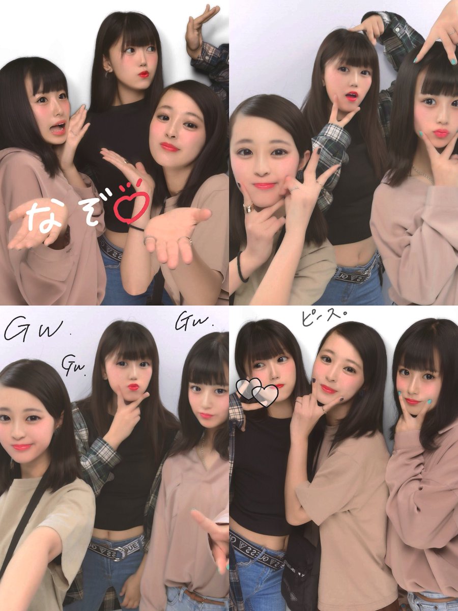 FuFunkmusic's tweet photo. リンのバースデーサプライズ🌞

喜んでもらえてよかった🌈

お店よすぎて興奮して写真撮りすぎた😂😂

ミルトさん、ありがとうございました🌺 https://t.co/fByhQOOovg