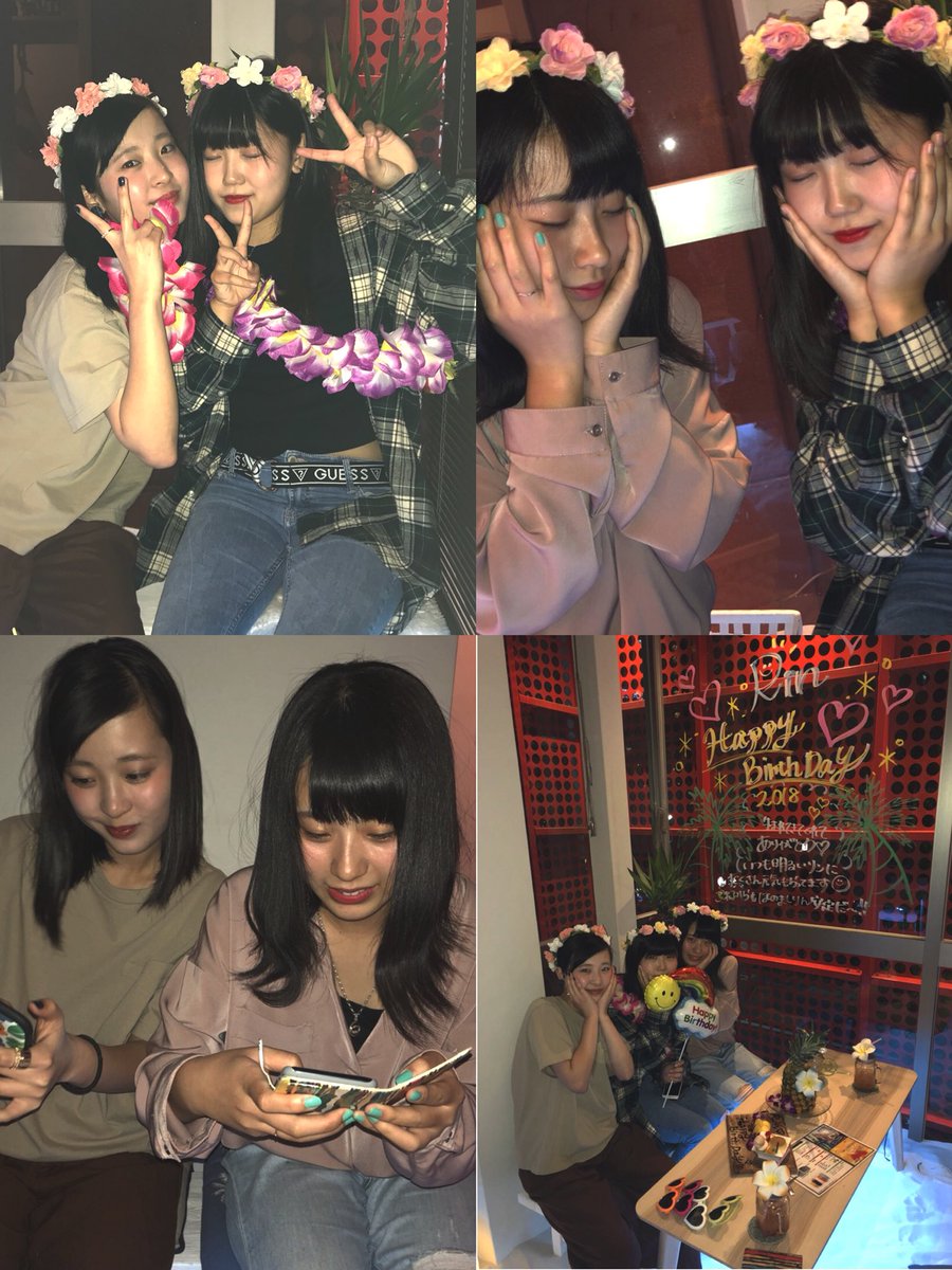 FuFunkmusic's tweet photo. リンのバースデーサプライズ🌞

喜んでもらえてよかった🌈

お店よすぎて興奮して写真撮りすぎた😂😂

ミルトさん、ありがとうございました🌺 https://t.co/fByhQOOovg