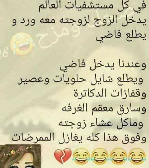 سناء (@stayeb308) on Twitter photo 