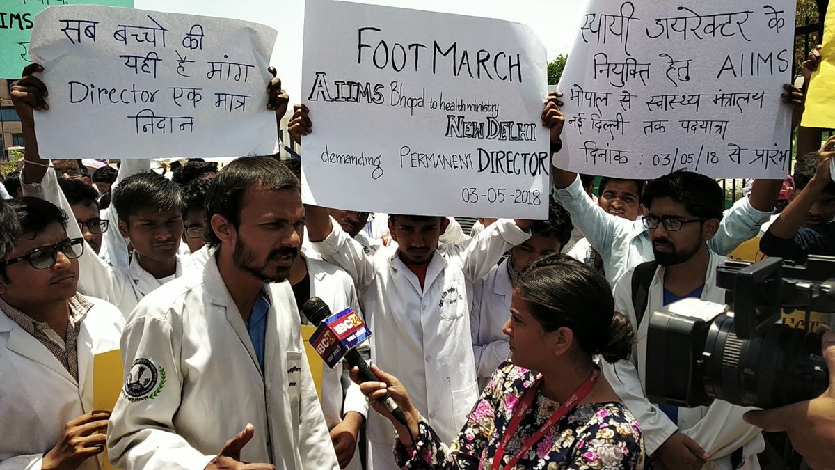 thesilentplay12's tweet photo. Let our voices be heard. #WPFD2018  
Students Foot March from Bhopal to DELHI In demand of a permanent Director.  #GandhiofAIIMS #AIIMSneedsDirector #Walktodelhi @AIIMSBhopal @MoHFW_INDIA @JPNadda @PMOIndia @republic @aajtak @CNNnews18 @ndtv @indiatvnews @timesofindia @TimesNow https://t.co/JaTNxRO0dH