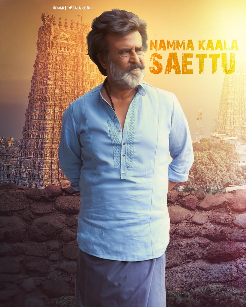 BalajeeBtr's tweet photo. @dhanushkraja @Music_Santhosh Mass https://t.co/kGFLsim5co