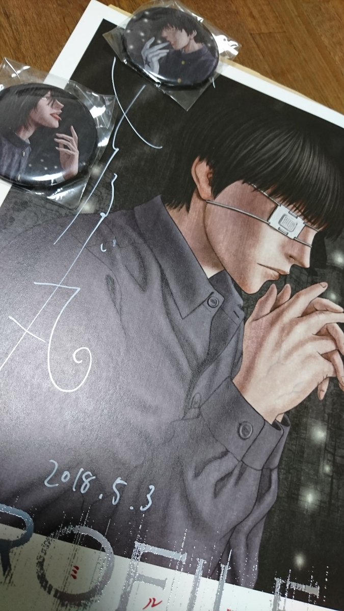 RT @itsuka555: 今日は思い立って古屋兎丸先生の個展「Profile」に行っ