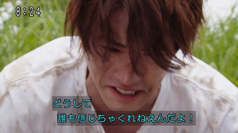 伝説のヒモと時代を作る 18年5月3日 木 ツイ速まとめ