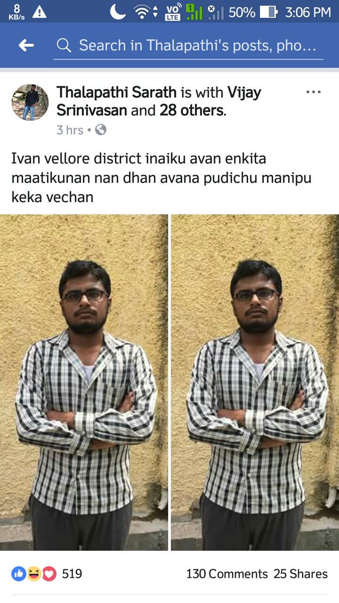 somaskandan11's tweet photo. என்னடா அணில் குஞ்சுகளா நான் நேத்து சொன்ன மாதிரியே அவன் ஒரு அணில்னு நிரூபிச்சிட்டாங்க பார்த்தியா😂😂😂 ங்கொம்மால போய் தூக்குல தொங்குங்கடா சில்ற கூதிகளா இனிமே எங்ககிட்டலாம் மண்டிபோட வந்துடாதீங்க தூக்கி வாய்லையே வெச்சிடுவோம்🍌🍌🍌 
#anilsvadaiexposed https://t.co/5MKf7phKey