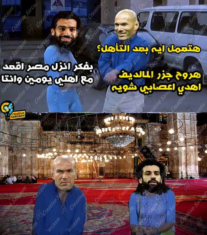 mohamedatefbak's tweet photo. @emad_adham 😂 https://t.co/llTIlSuTHa