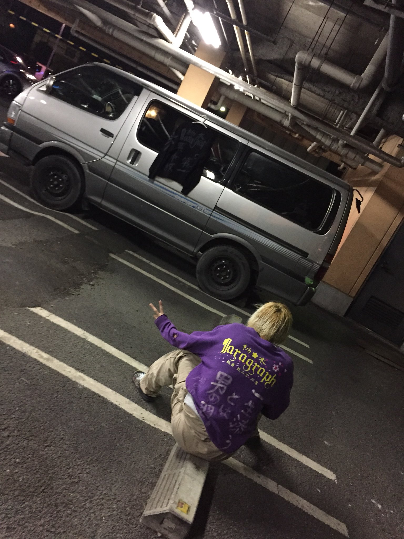 370 Razer4mini Twitter