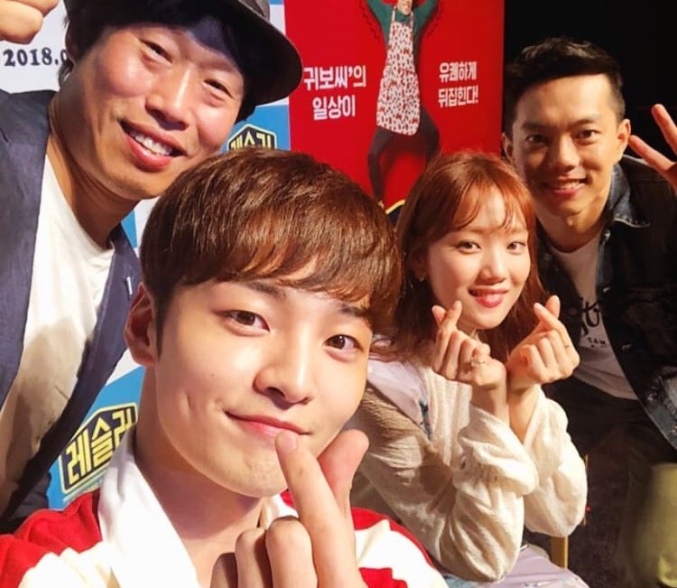 ➿ 180503 dmsuddid_0726 IG ・・・ . 오빠랑 재서랑 #레슬러 보러갔는데 끝나구 유해진,김민재,이성경 옴.. 재서가 김민재보구 아이돌보다 잘생겼다며~ㅋ...