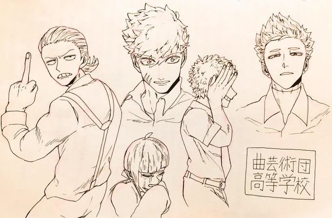 久しぶりにお絵描きしたので🌸
若葉くんかっこよく描けた🤤 