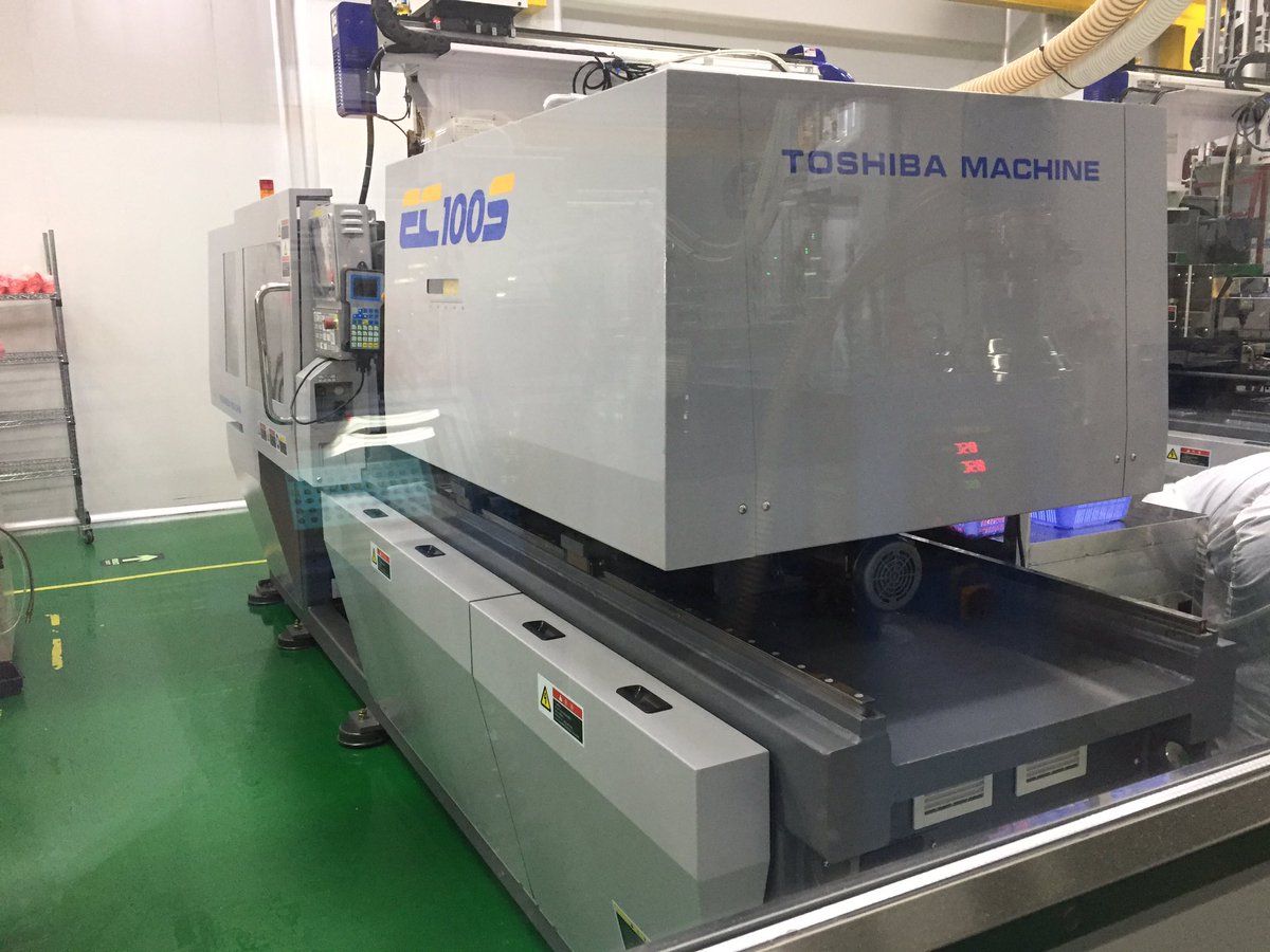 #good #injection #machine...