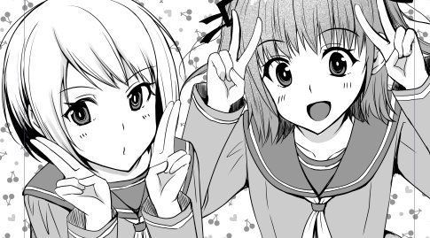 明日のペーパーの一部。本にするのは無理だったよ…。 