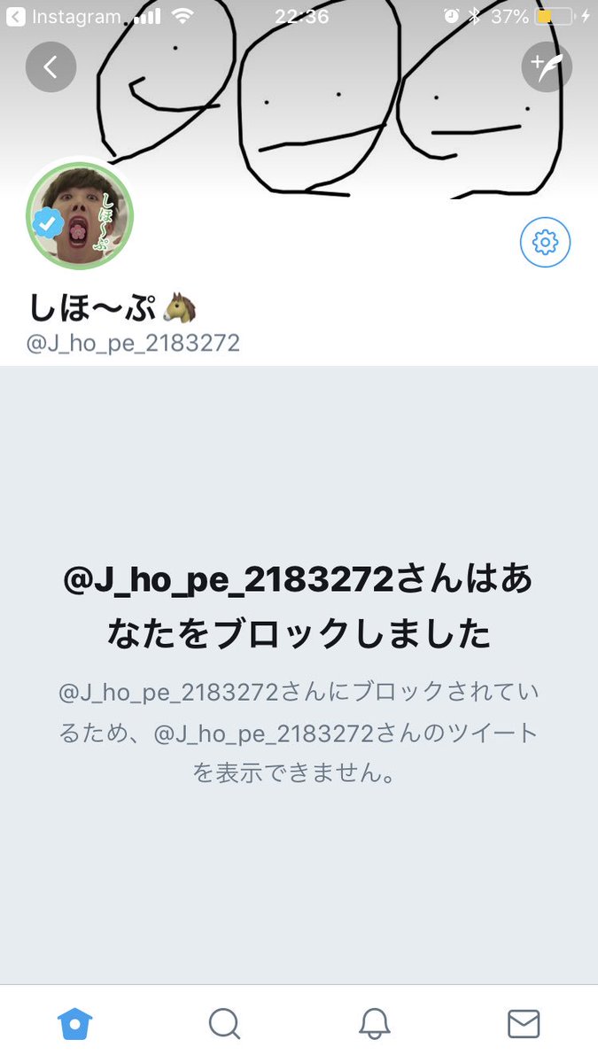Outシホるん Twitter Search Twitter Outシホるん Twitter Search Twitter