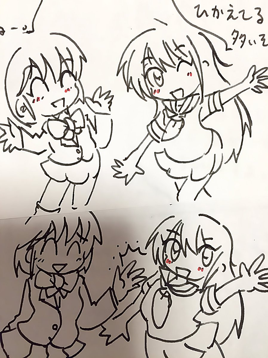 四コマの練習。セリフは明日入れます 