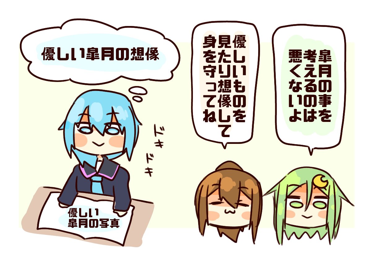 22駆からのやさしいアドバイスです 
