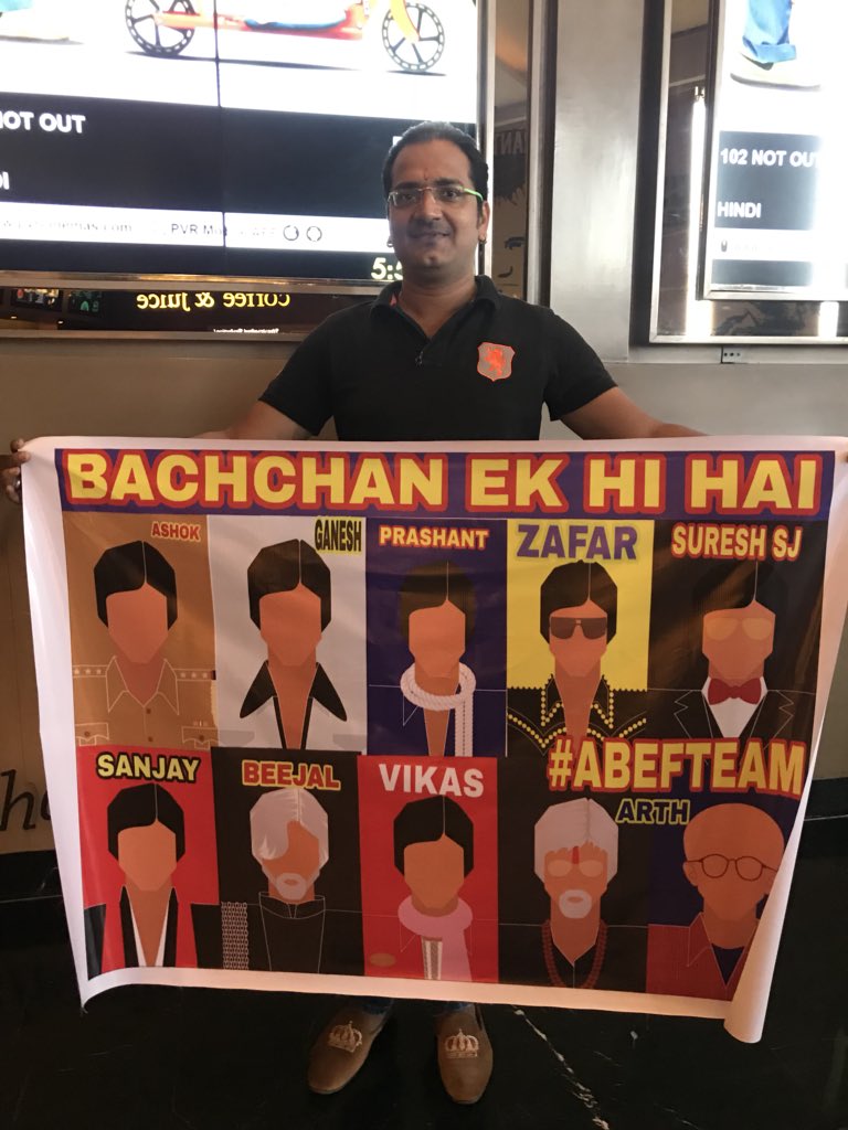 ashokmistry4545's tweet photo. @SrBachchan Sir's
Amitabh Bachchan EXTENDED FAMILY at #102NOTOUT Special Screening #102NotOutLiveWithABRK
Thank you @SonyPicsIndia @umeshkshukla @JimitTrivedi06 @saregamaglobal @chintskap
@VoraEf @zafarkeymaker @sanjayaggarwal2 @ArthVaishnav @Santimis @saikarun https://t.co/kS83DRkFpe